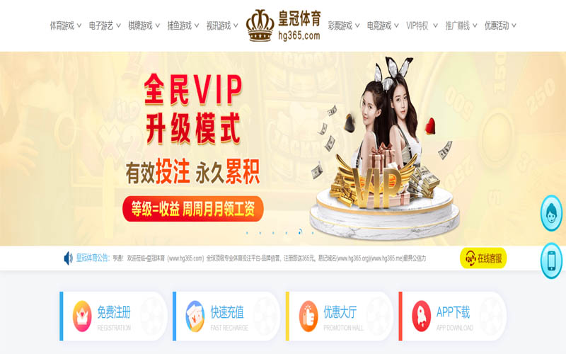九游|九游体育|九游官方网站体育App下载 – 线上最佳足球买球APP